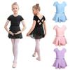 Юбки для танцев для девочек, одежда для балетных репетиций с короткими рукавами на все четыре сезона, одежда для выступлений