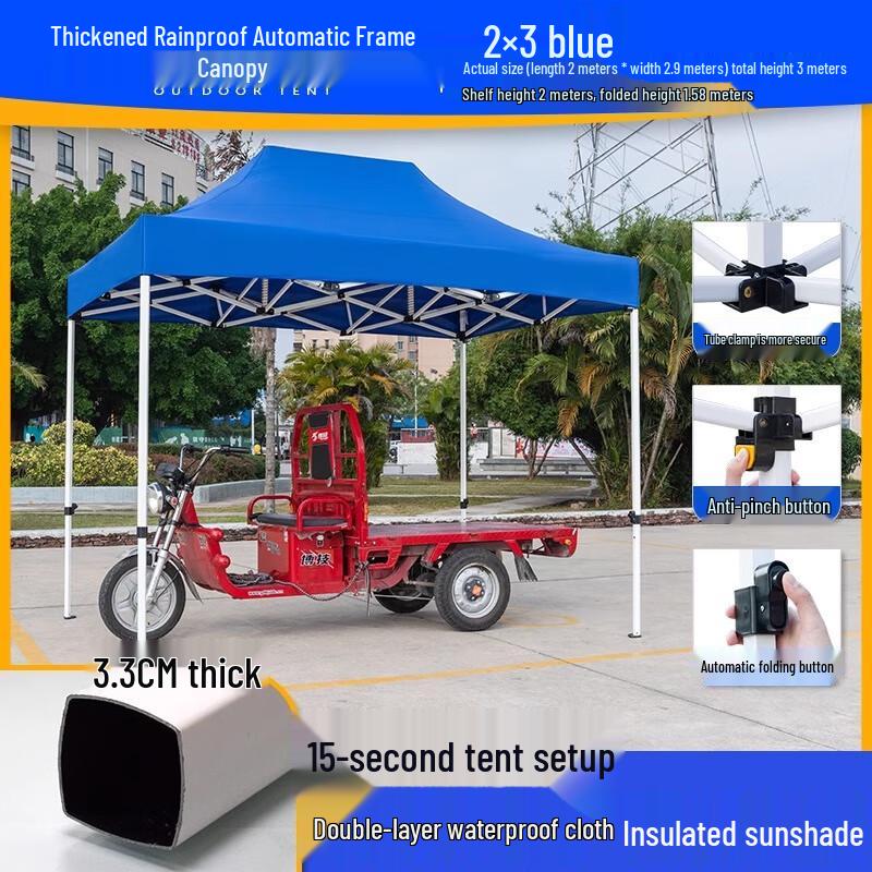 Heavy-Duty Folding Outdoor Pop-Up Canopy