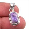 Подвеска из натурального драгоценного камня чароит, ручная работа, из стерлингового серебра 925 пробы, 1,25 дюйма, f6n34