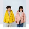 Children's Hooded Solid-color Light and Warm Down Jacket, Multi-color Coat for Boys and Girls Winter