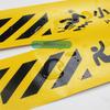 BELIK Safety Warning Floor Sticker