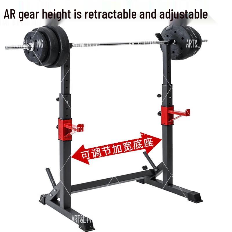 ART&LIVING Adjustable Barbell Squat Rack