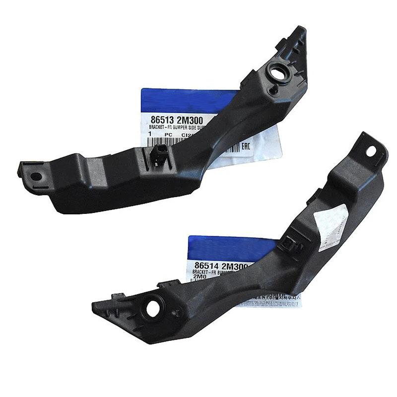 Baificar Brand New  Front Bumper Bracket 86513-2M300,86514-2M300 For 2013-2016 Hyundai Genesis Coupe