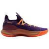 Curry 6 'Deep Orchid' 3022386-501