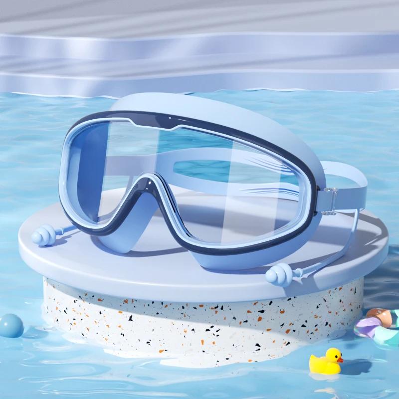 Swimming Goggles Children's Large Frame High-definition Waterproof and Anti Fog Diving Professional Eye Protection Fashion