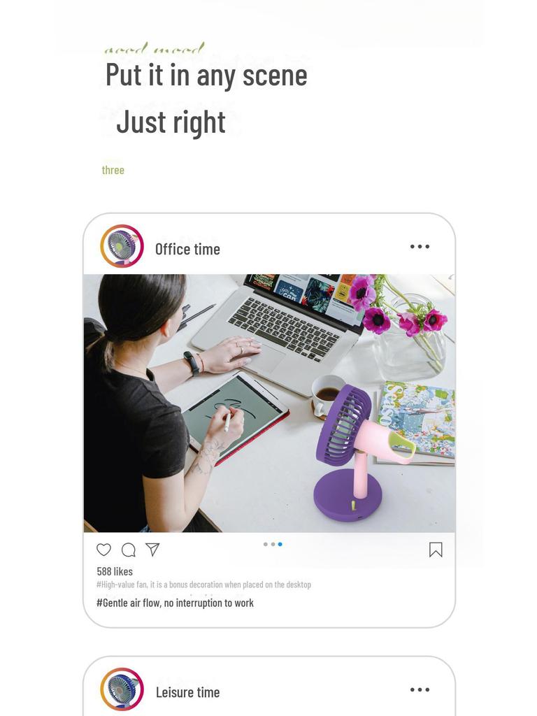 Стильный компактный настольный вентилятор 2022 года с зарядкой через USB и тремя скоростями вращения