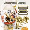 ZURU Раскопки Динозавров - T. Слепая коробка «Рекс и Брахиозавр» для детей