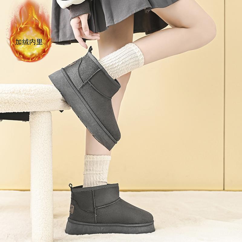 Women Warm Lined Slip On Thick Sole Boots High Top Shoes Winter Walking and Commuting Casual Outdoor Travel Sizes 36-41