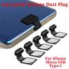 Силиконовая заглушка для телефона с защитой от пыли, порт зарядки Type-C, пылезащитная заглушка Mirco USB, пылезащитный чехол