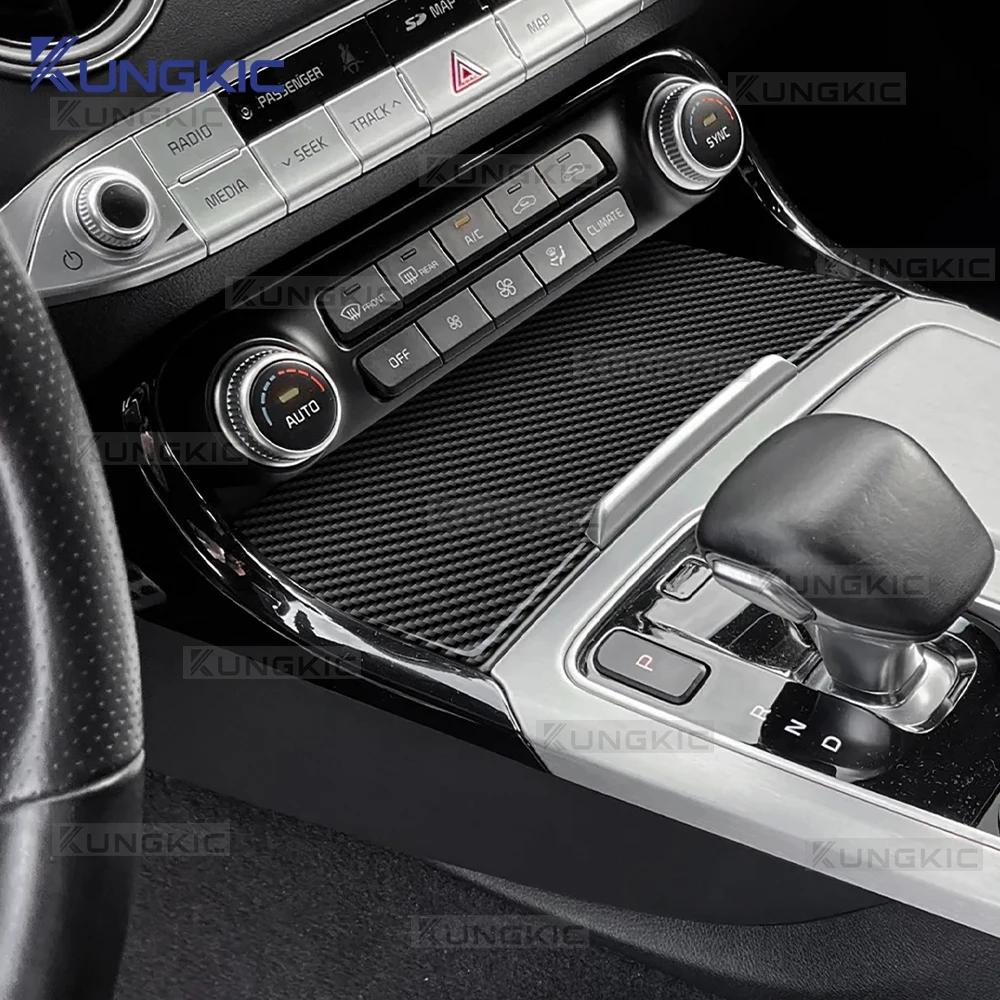 Real Soft Carbon Fiber Gear Shift Storage Box Organizer for Kia Stinger 2019-2023 LHD