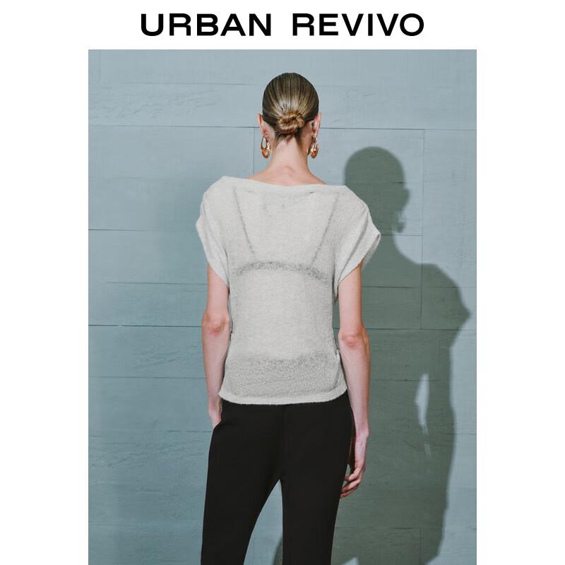 Женский минималистичный трикотажный топ с коротким рукавом UR UWG940216