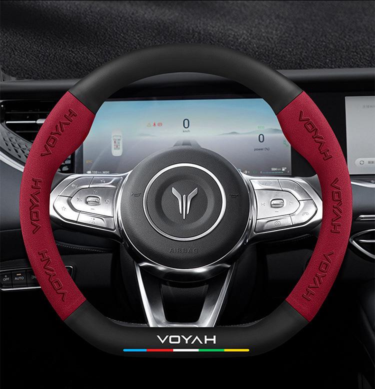 Suede 3D Embossed Lantu Car Steering Wheel Cover with Chasing Light and Carbon Fiber Handle for Dreamer