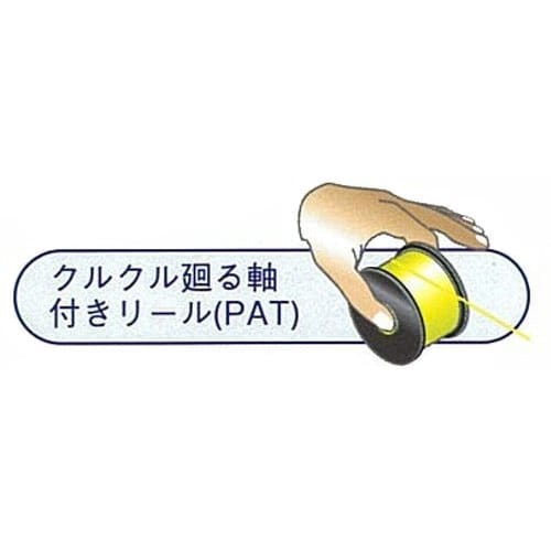 Takumi Miel Yellow Water Thread, Extra Thick, 130m, No. 4330