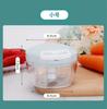 900ml Multifunctional Vegetable Cutter Handheld Meat Grinder Household Manual Meat Mincer Garlic Chopper Tools Kitchen Gadgets
