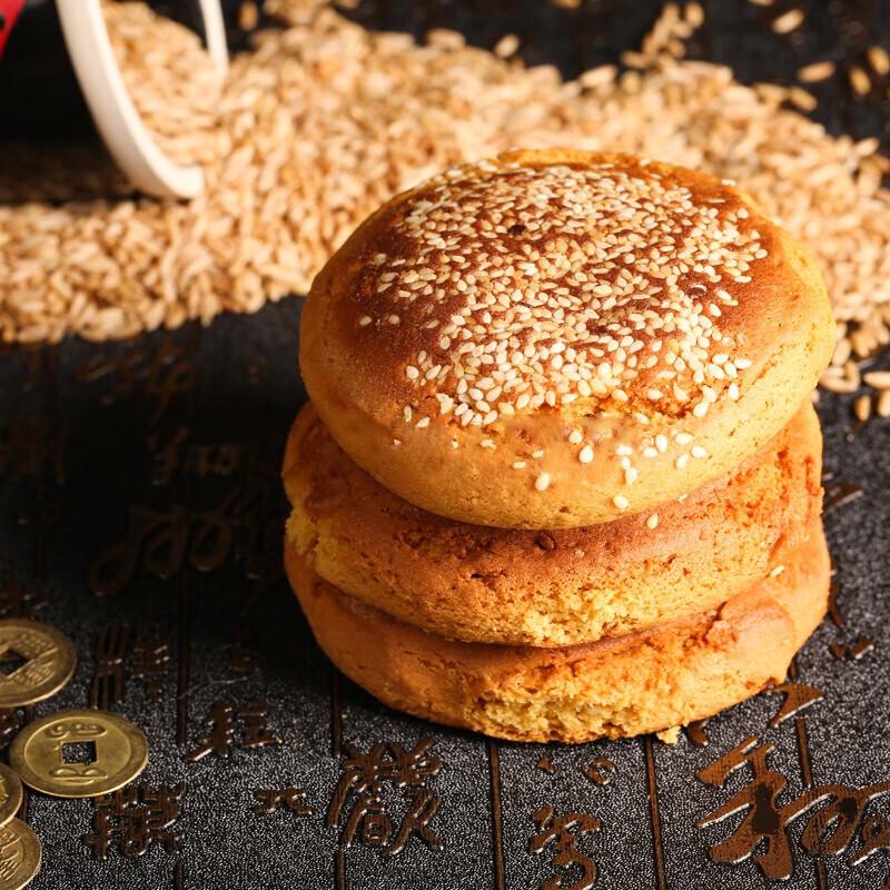 Тайгу-торт Xinbingji Оригинальный вкус - Специалитет провинции Шаньси