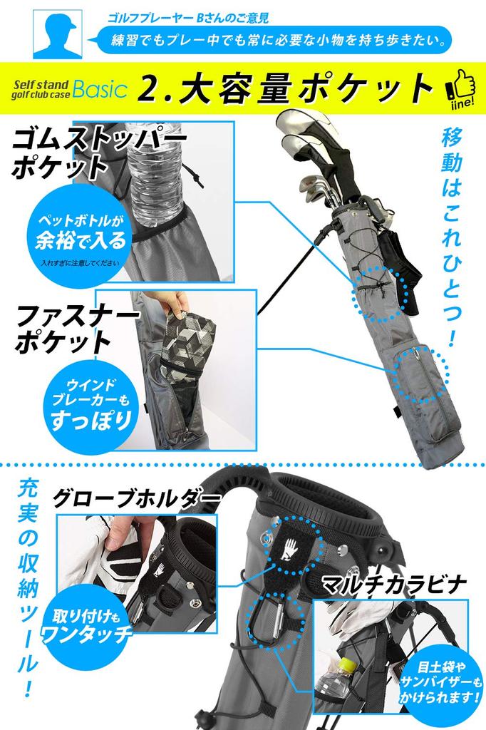 EARTH LEAD Кейс для гольф-клюшек 9 большой емкости Кейс для клюшек с капюшоном и большим низким центром устойчивости BASIC [Официальный] Самостоятельная подставка