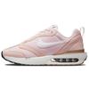 Nike Air Max Dawn Pink Oxford Women's Sneakers Casual Shoes DC4068-601
