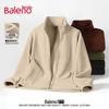 Baleno Men's Heavyweight Plush Lined Fleece Windbreaker Jacket
