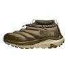 Hoka One One Kaha 2 Frost Moc Gore-Tex Удобные Прочные Походные Ботинки Унисекс Походные Ботинки Оливково-Зеленые 1155210-AVS