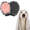 1PC Pet Grooming Gloves Double-Sided Gloves Cleaning Massage Dog Washing Bath Fast Absorb Water Hair Removes Glove