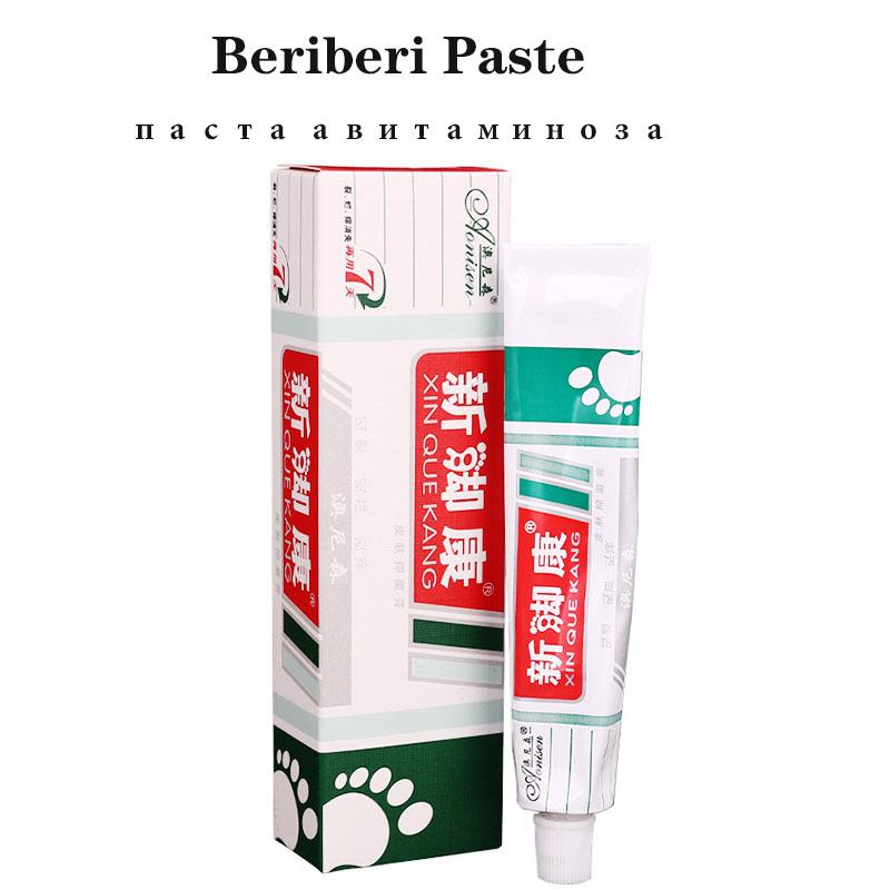 Новинка Мазь для облегчения симптомов грибка стопы Уход за ногами