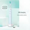 Электрическая зубная щетка Philips HX2422/02 Smart Life, подарочный набор с портативной чашкой, вилка CN (адаптер в комплекте)
