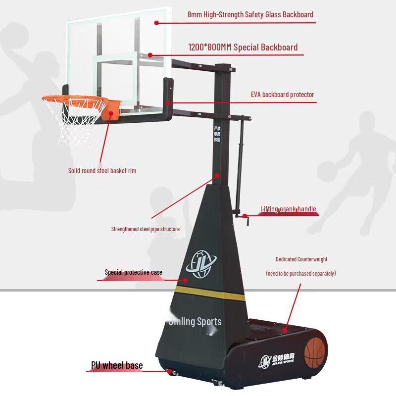 Регулируемая подростковая баскетбольная стойка Jinling WXJ-1