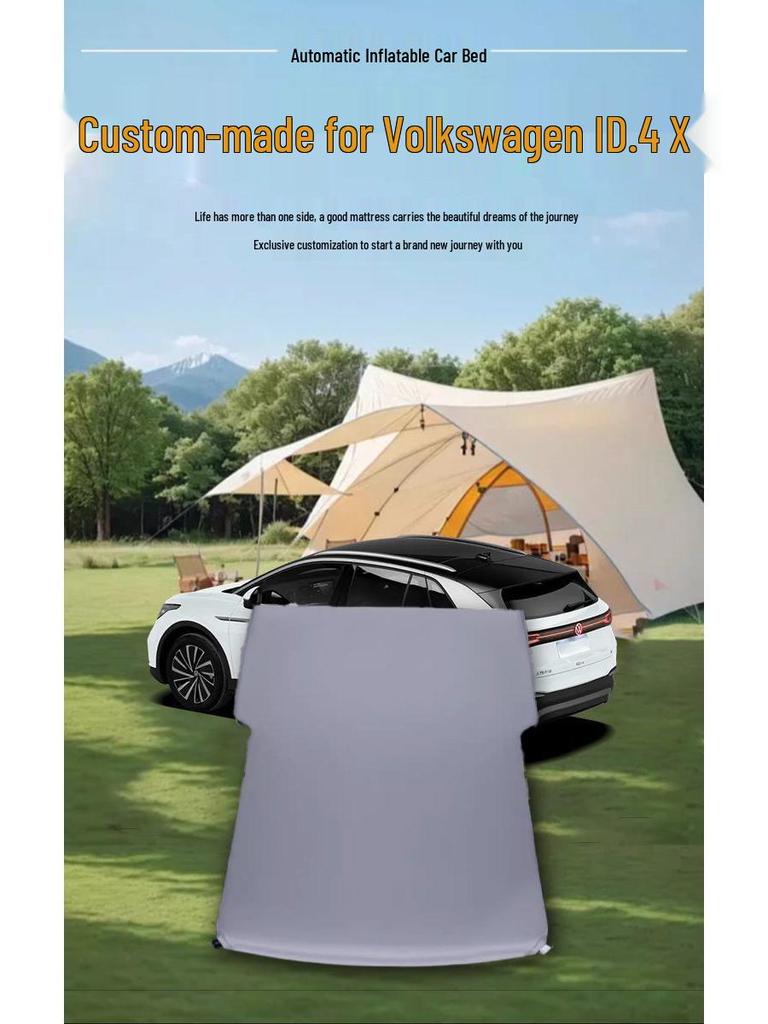 Надувной матрас-спальник в багажник Volkswagen ID.4 X