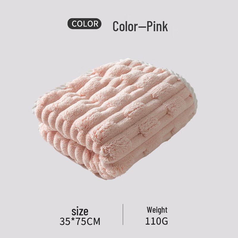 Alliance Bamboo Coral Fleece Hair Drying Towel
