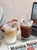 450ML Stripe Glass Coffee Cup With Lid and Straw Transparent Drinking Glasses for Juice Milk Tea Cups Iced Coffee Mugs Drinkware