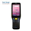 Seuic AUTOID Q7 Grip Ручной терминал сбора данных на Android