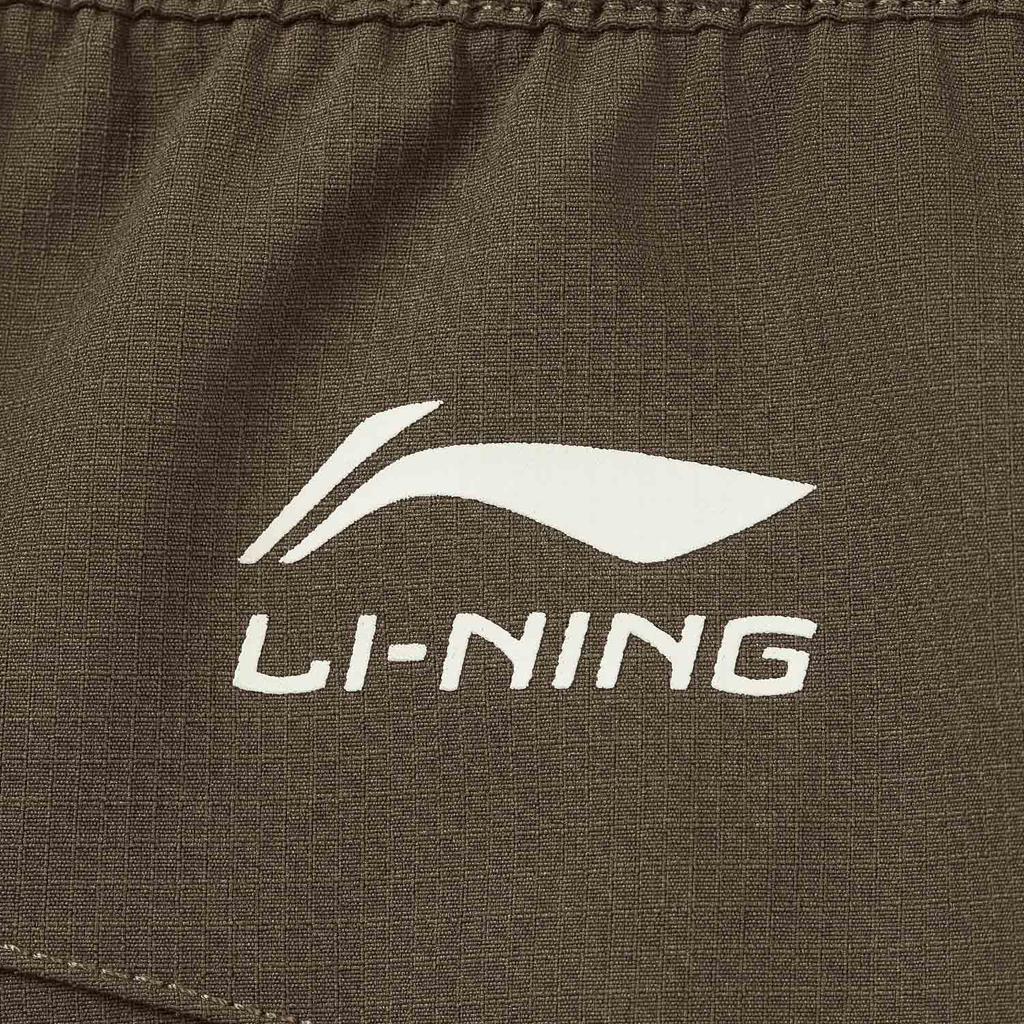Men's Pants Li-Ning Sports Pants Men's Slate Umber Moderate Straight Fit Pants