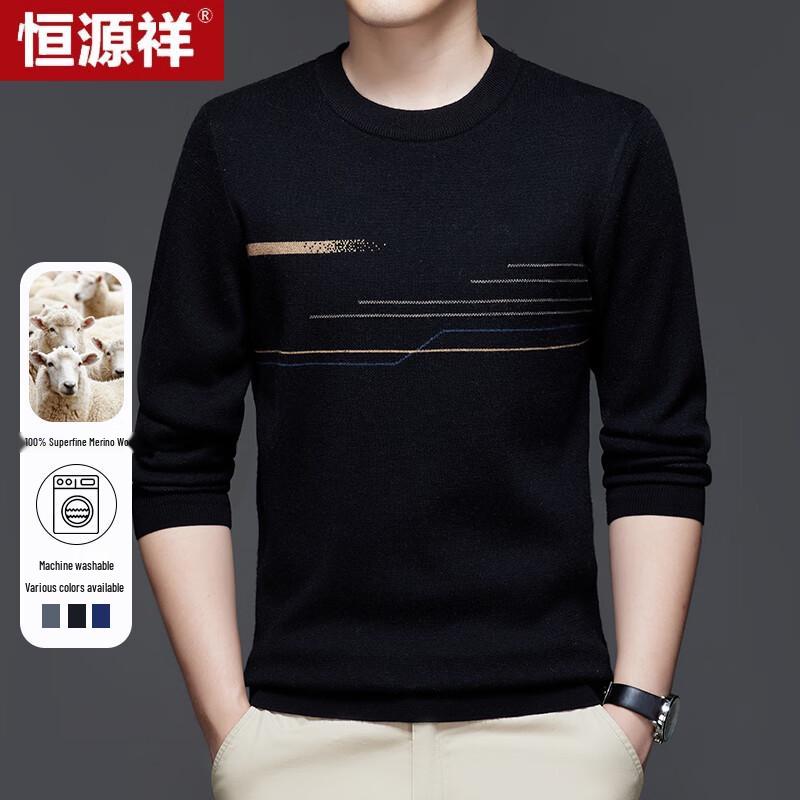Hengyuanxiang Men's 100% Fine Wool Round Neck Pullover Sweater