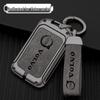 Volvo XC Series Key Case: S60, XC60, XC90, S90, V60, V90, XC40 - High-End Protective Metal Shell with Buckle
