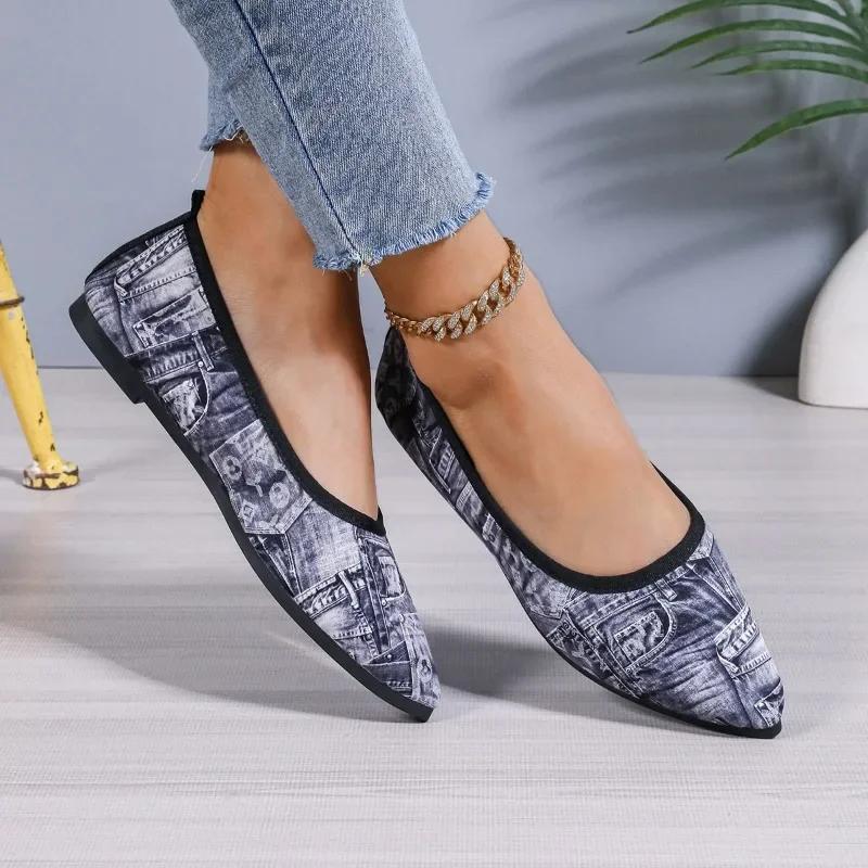 2024 Новая модная универсальная женская обувь на плоской подошве с острым носком Весна и Осень Популярная женская джинсовая обувь без застежек
