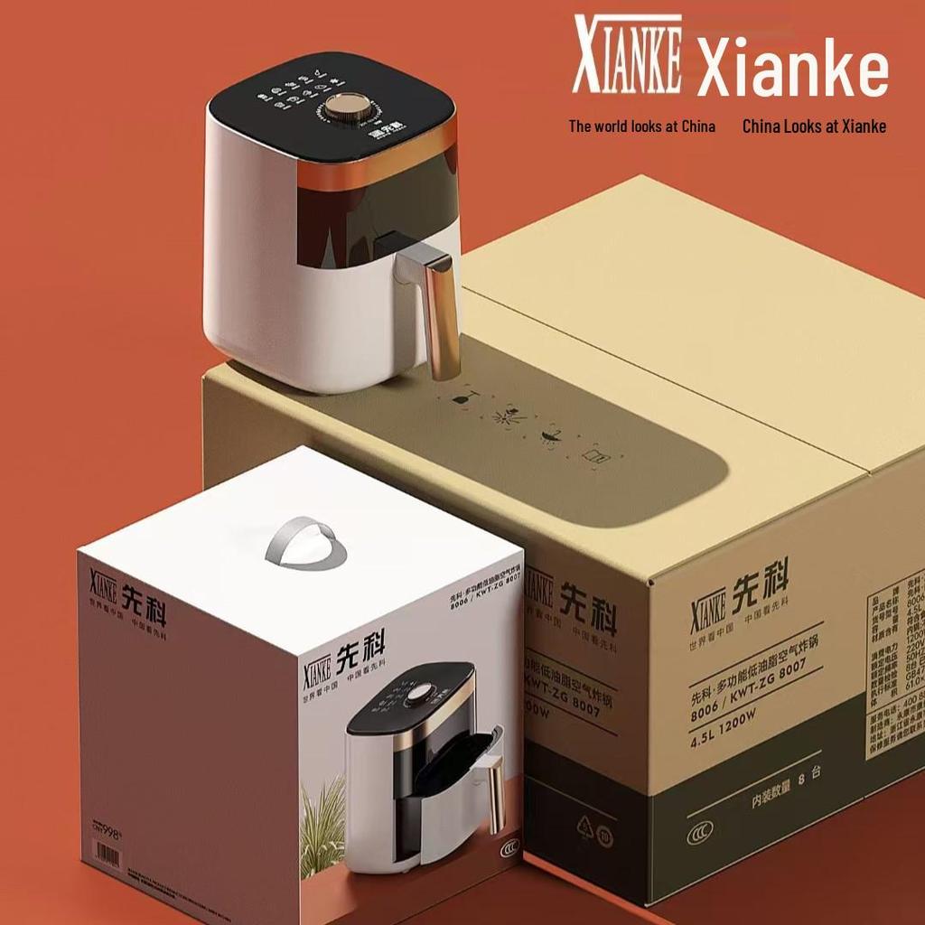 Xianke Smart Multifunction Air Fryer & Electric Oven with Smokeless Pot
