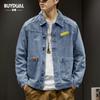 Light Denim Jacket Men'S Retro Washed Tooling Jacket Trendy Brand American Loose Casual Denim Top