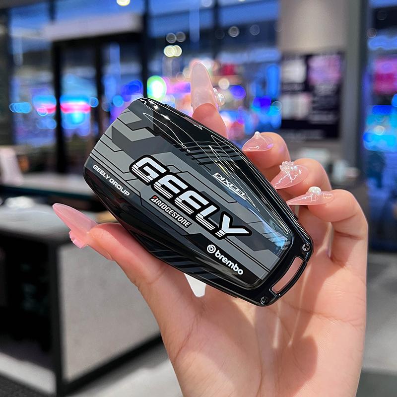 Новый чехол для ключей Geely Keychain из ABS-пластика в гоночном стиле – совместим с моделями Xingyue L, Borui, Emgrand, Boyue L.