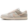 Кроссовки мужские Nike Dunk Low Retro SE HJ4329-002 College Grey/Light Bone Повседневные
