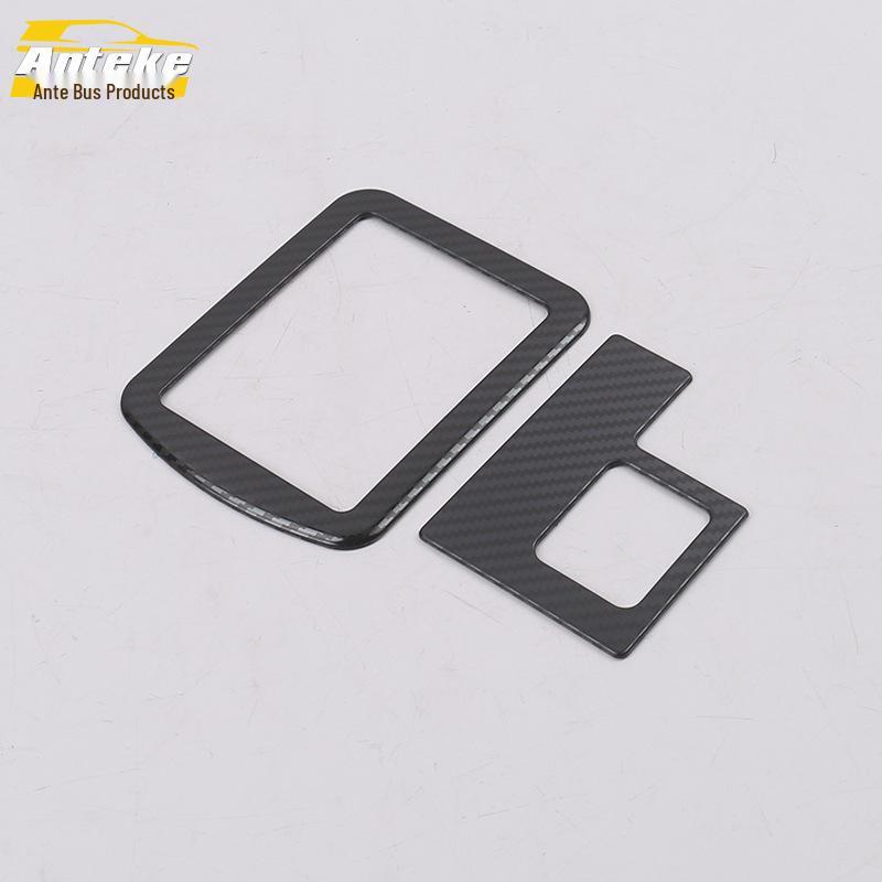 19 A6L Spare Tire Handle Frame & Cover Decoration Strip