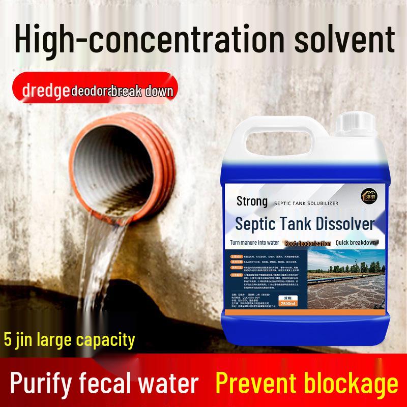 Биодеградер для септика: Мощное средство для устранения запахов и засоров для сухих туалетов и очистки труб