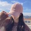 Embroidery Women Sun Hat Lady Girls Outdoor Warm Winter Spring Plush Cap Lamb Wool Baseball Cap