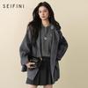 Женское двустороннее шерстяное пальто SEIFINI в корейском стиле с капюшоном