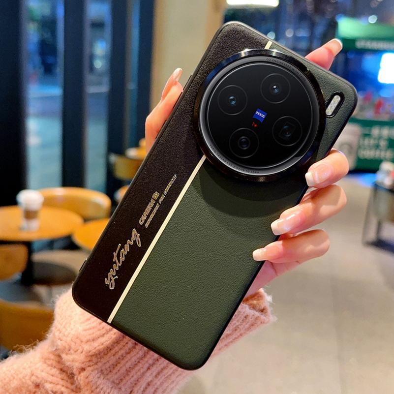 Ночная Молния Флуоресцентная Линия Двухпигментный Кожаный Чехол Для VIVO X200 Pro 200 pro mini X100S Pro X100 Ultra Защитная Крышка Объектива