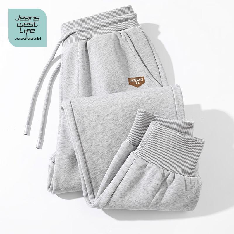 Мужские спортивные штаны-джоггеры Jeanswest Life