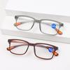 Ultralight Portable Anti-UV Blue Rays Reading Glasses Anti-fatigue HD Presbyopia Eyeglasses Vision Care
