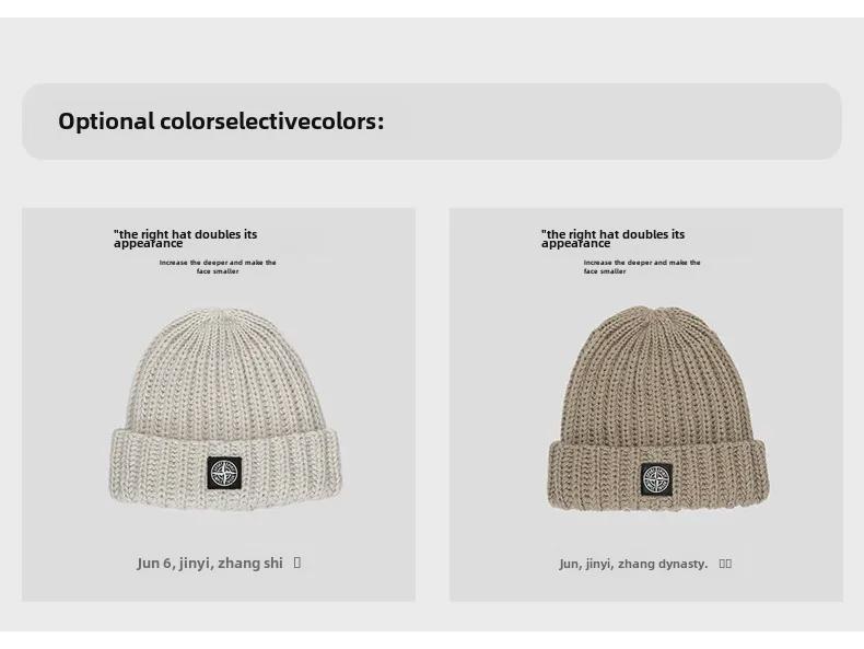 Вязаная шапка унисекс в корейском стиле - теплая шерстяная шапка для осени и зимы