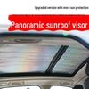 Lynk&Co Sunshade Set: 01 Panoramic Sunroof, 02 Front Windshield, 03 Sunshade Curtain
