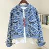 French Heavy Industry Five Pointed Star Denim Jacket Women's Spring Autumn Design Sense Niche Personality Fashion Jacket