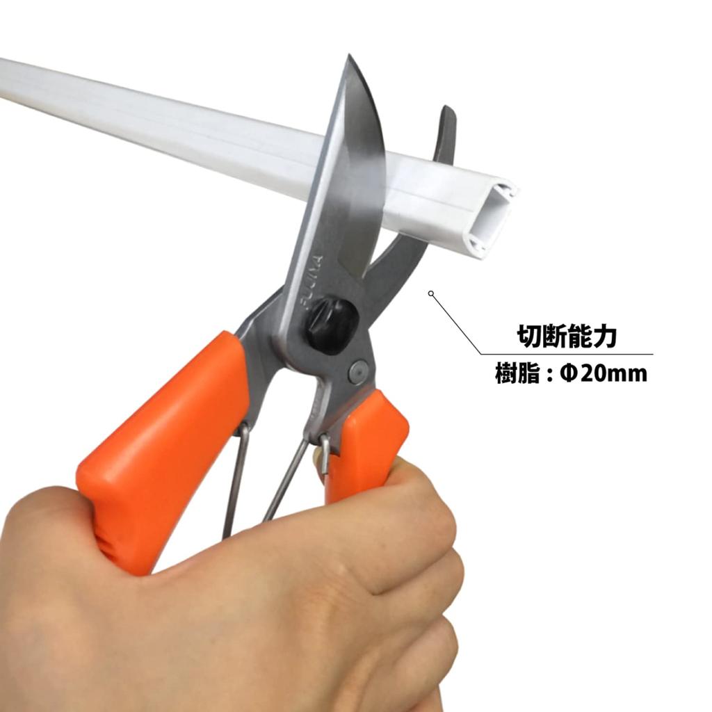 Ножницы Fujiya PRO Molle 200 мм Многоцелевые Электрика (с весной) ФМ02-200